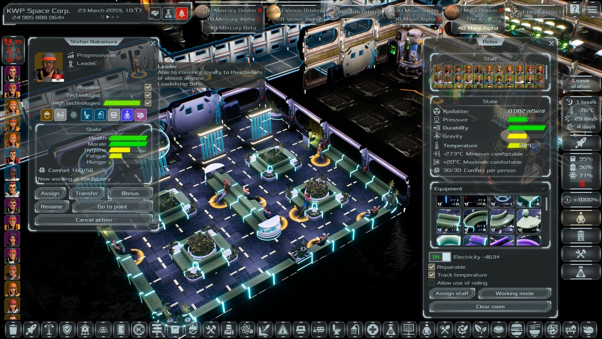 Скриншот 6: Solargene