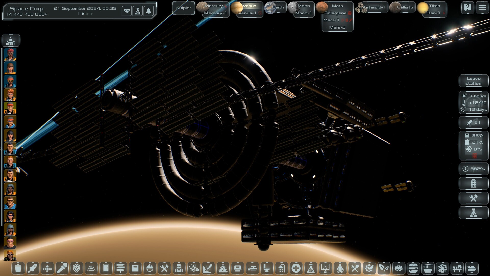 Скриншот 53: Solargene