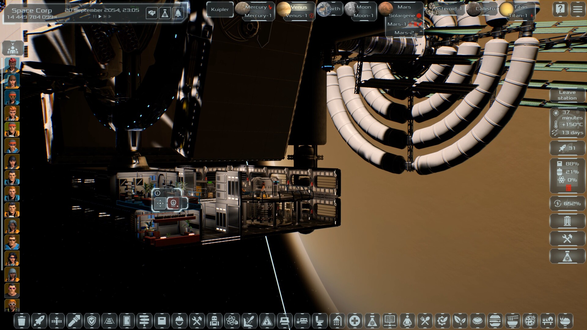 Скриншот 61: Solargene