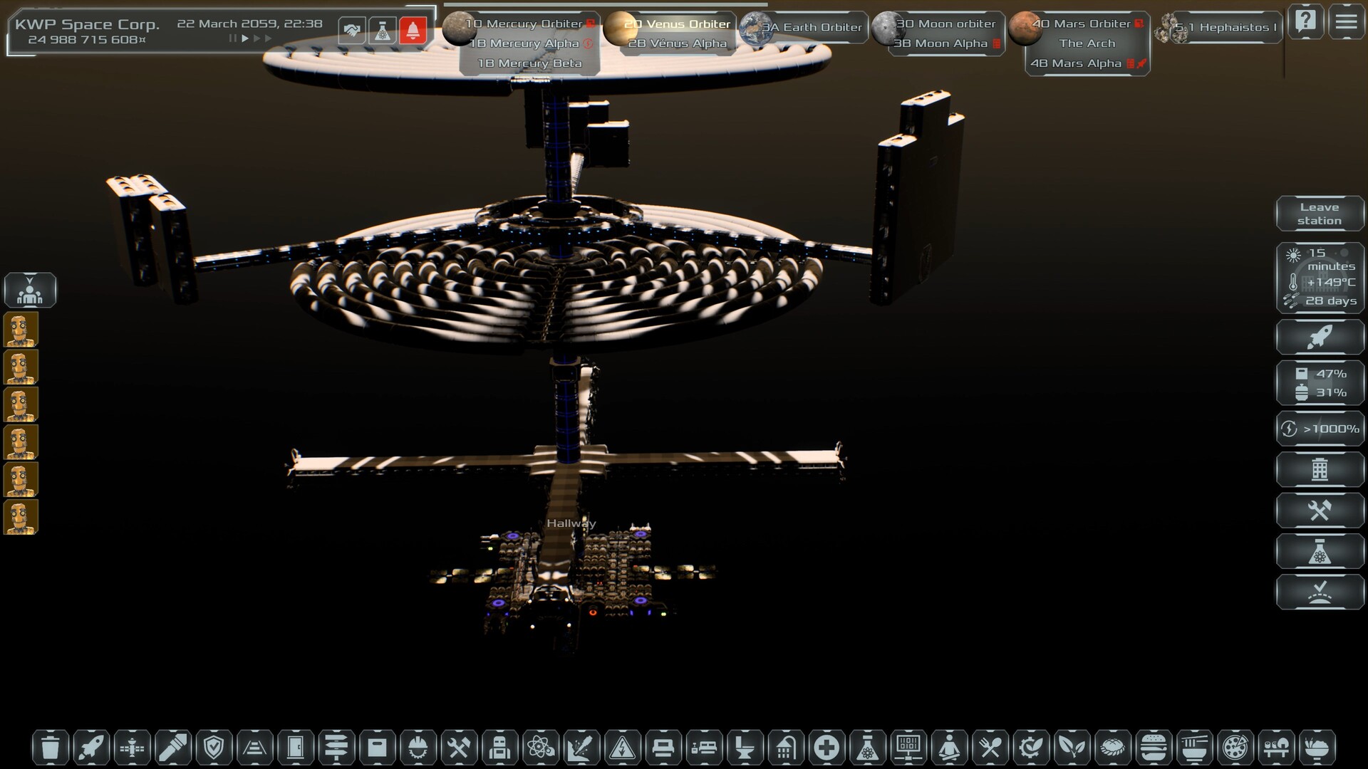 Скриншот 8: Solargene