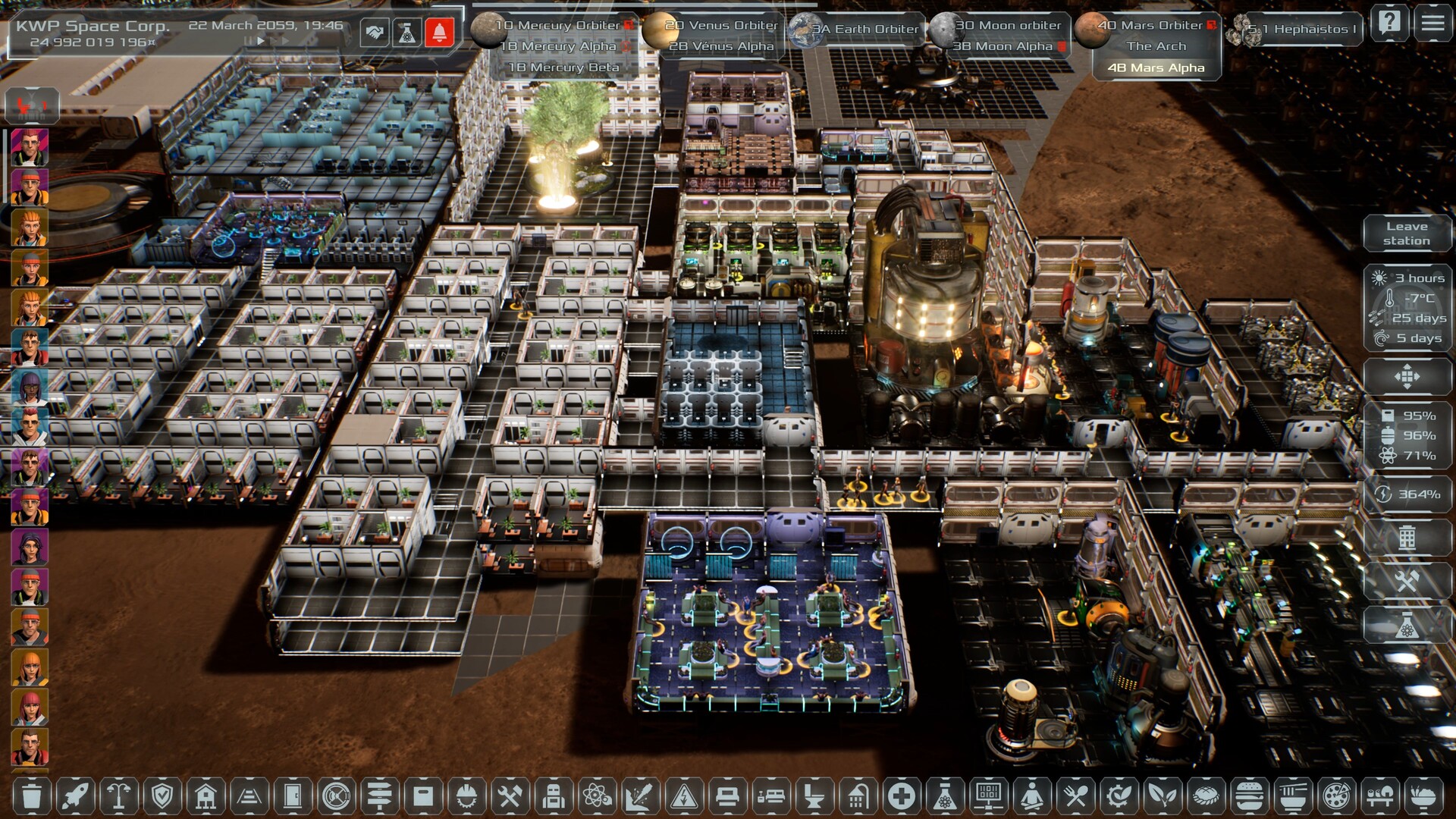 Скриншот 82: Solargene