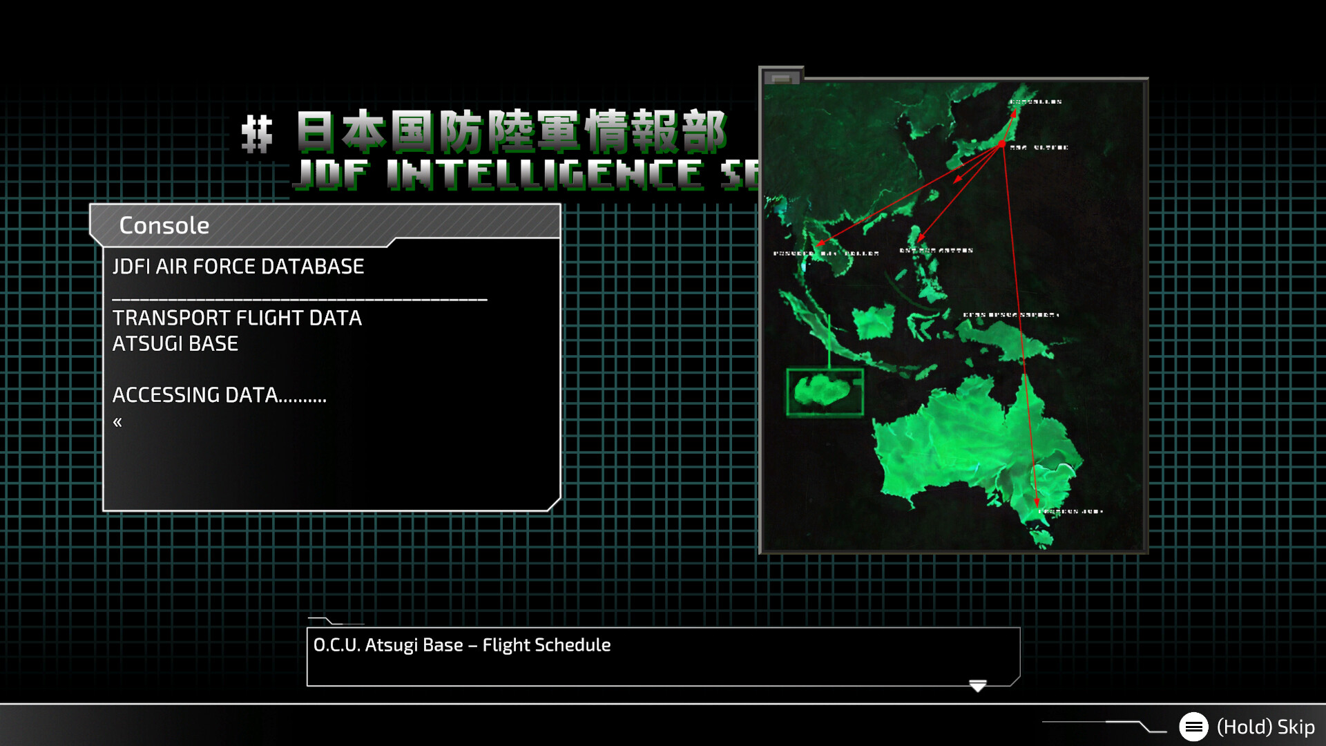 Скриншот: FRONT MISSION 3: Remake