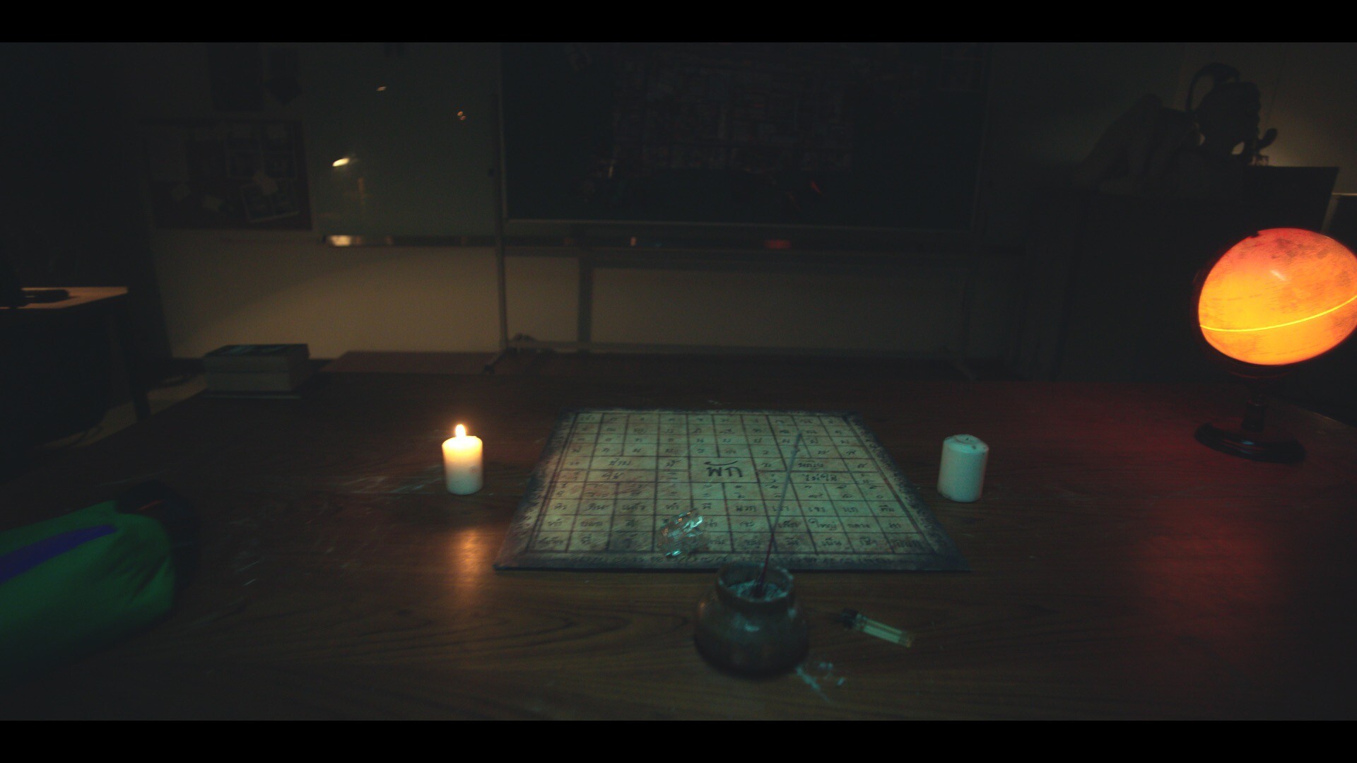 Скриншот 8: Love Love Mystery Club