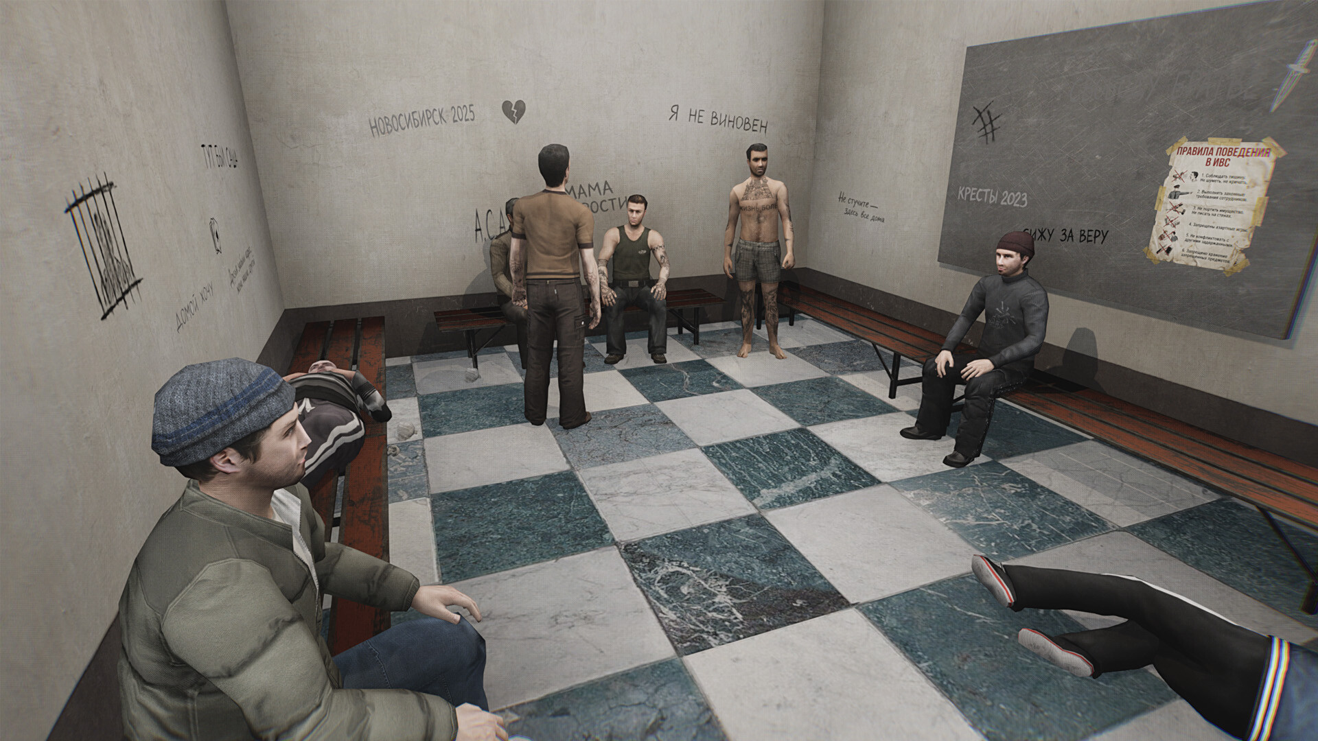 Скриншот: Red Passport: Ticket to Russia