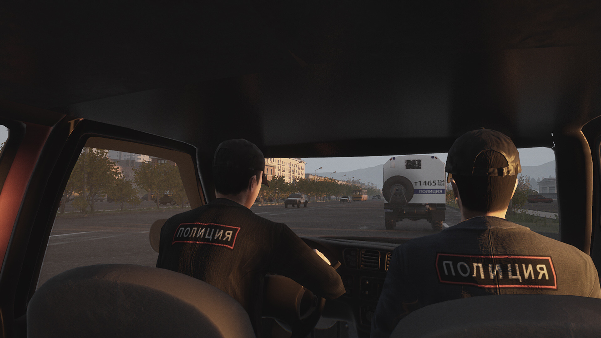 Скриншот 6: Red Passport: Ticket to Russia