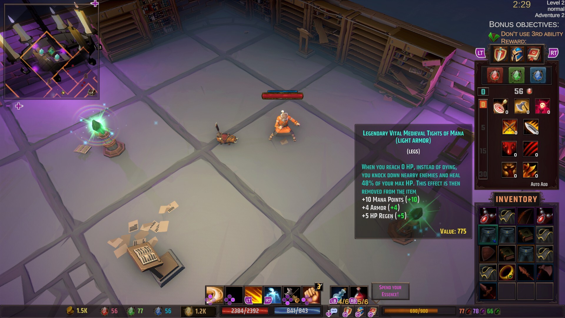 Скриншот 9: Gah!