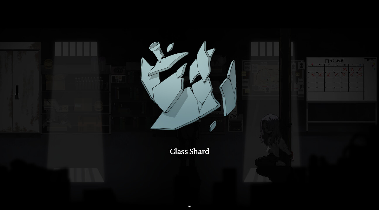 Скриншот: Flower in Us