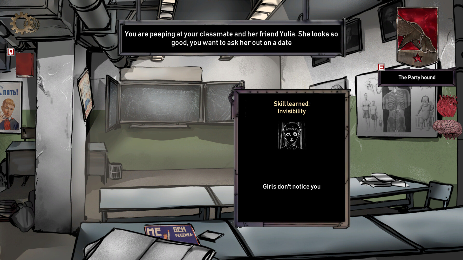 Скриншот 6: Choice of Life: Samosbor