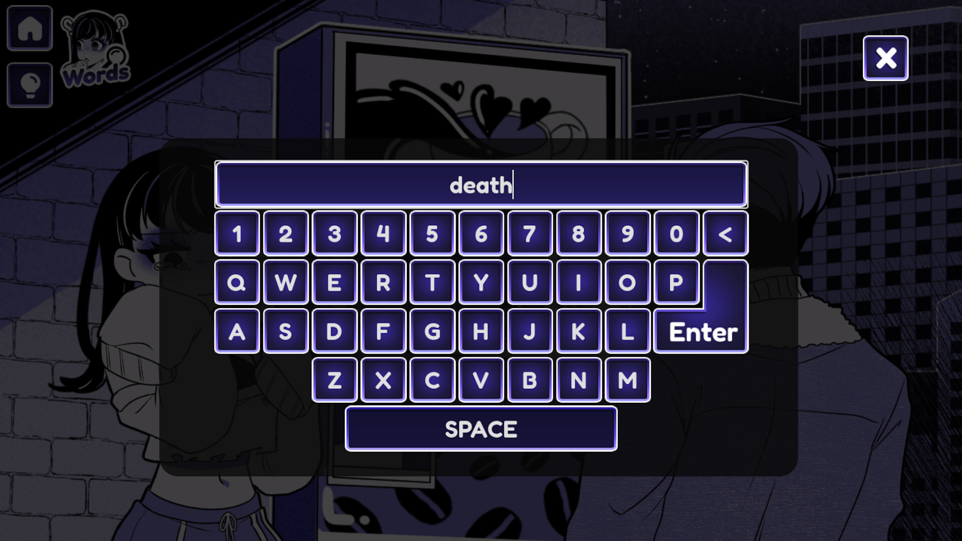 Скриншот 11: Anomalous Coffee Machine 2