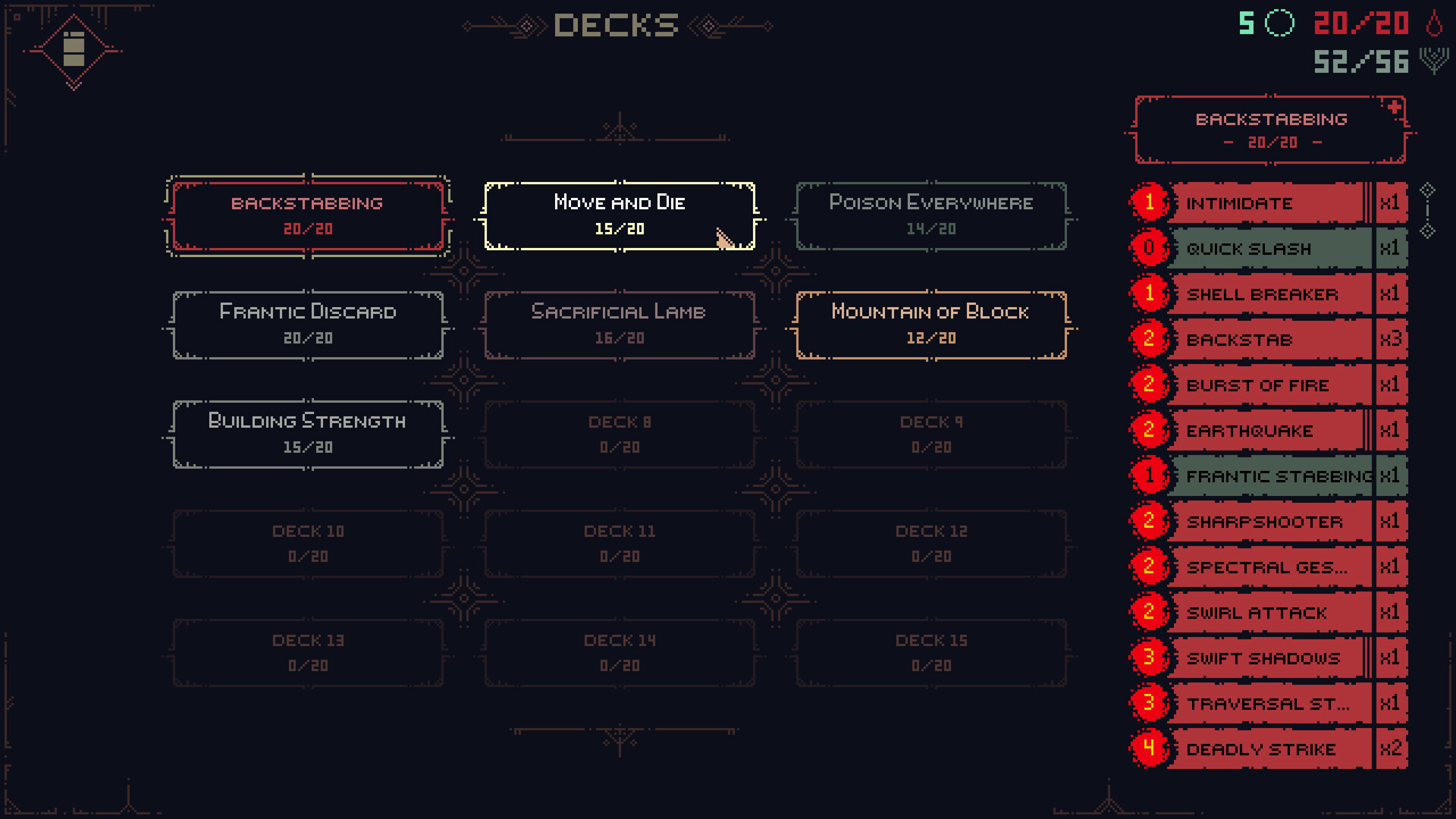 Скриншот 7: Death Howl