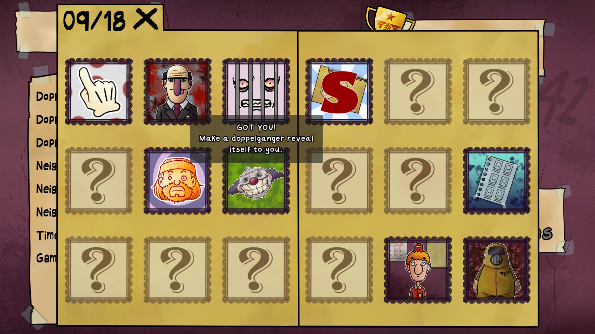 Скриншот 11: That's not my Neighbor