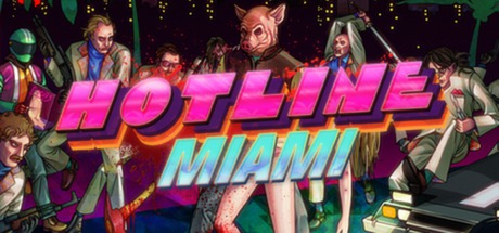 Обложка: Hotline Miami