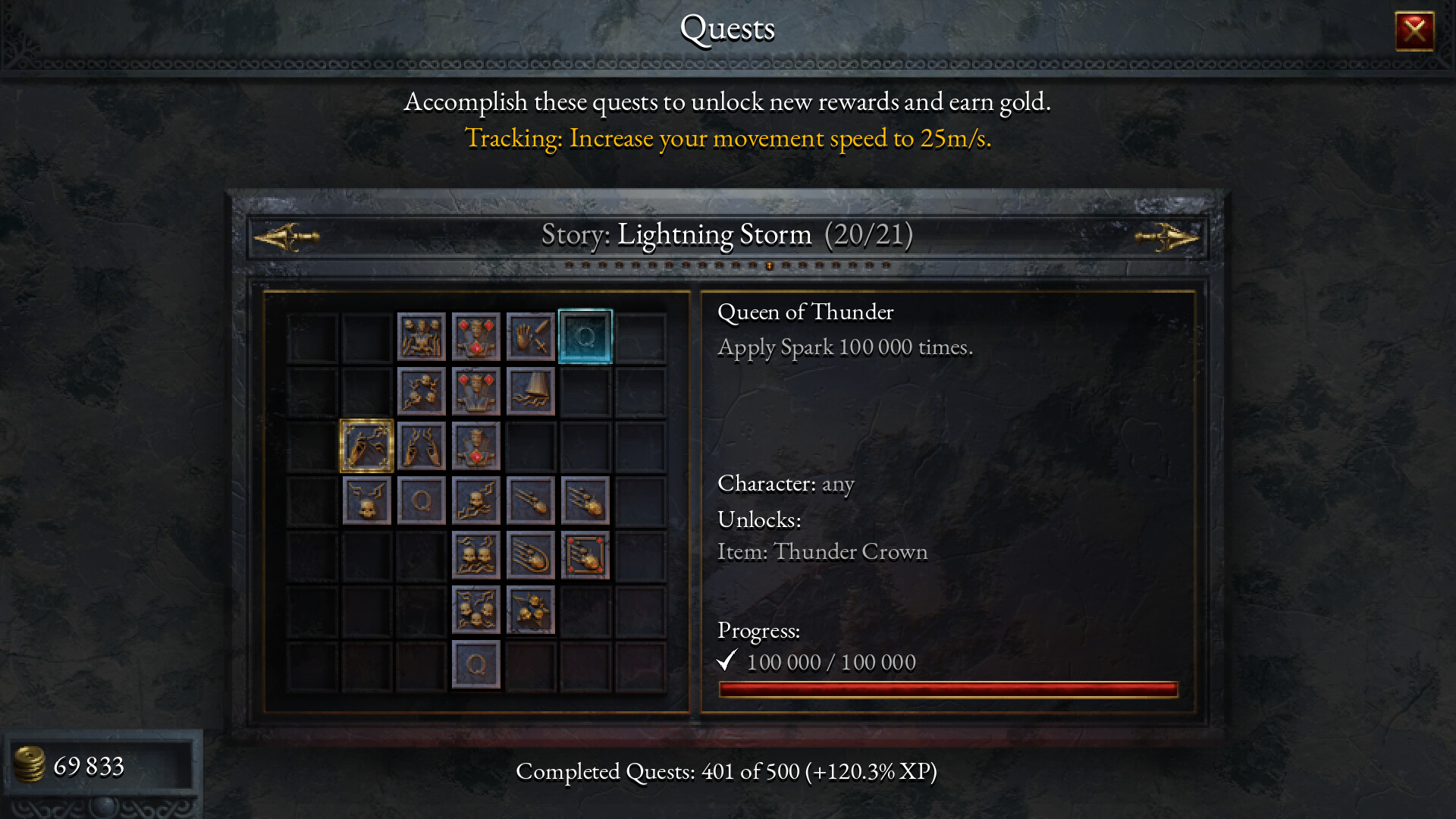 Скриншот 7: Halls of Torment