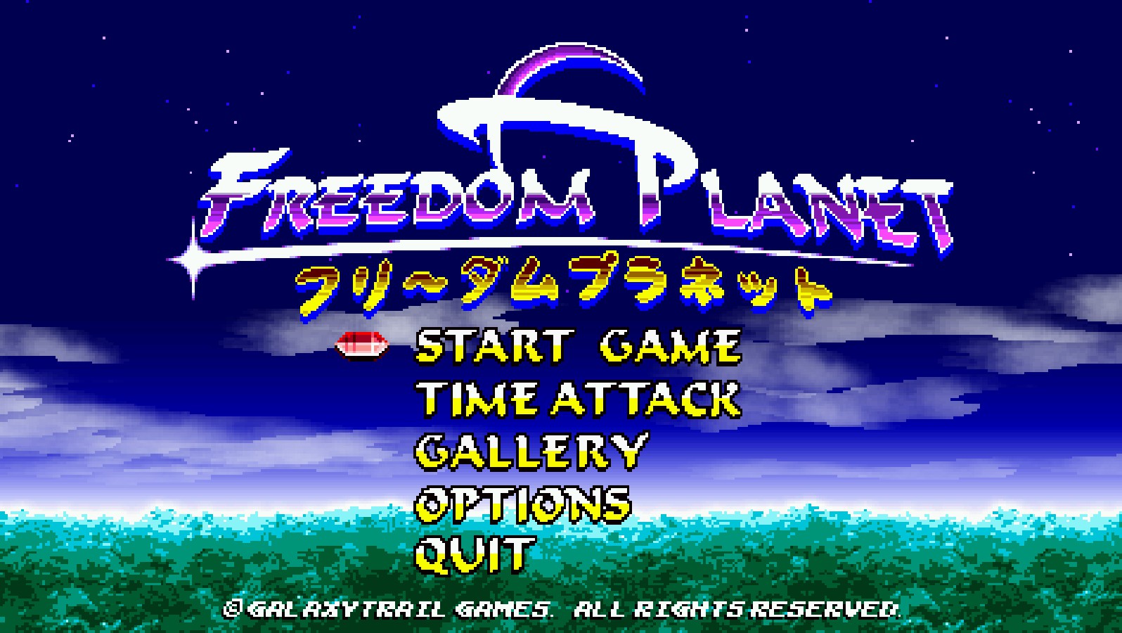 Скриншот: Freedom Planet