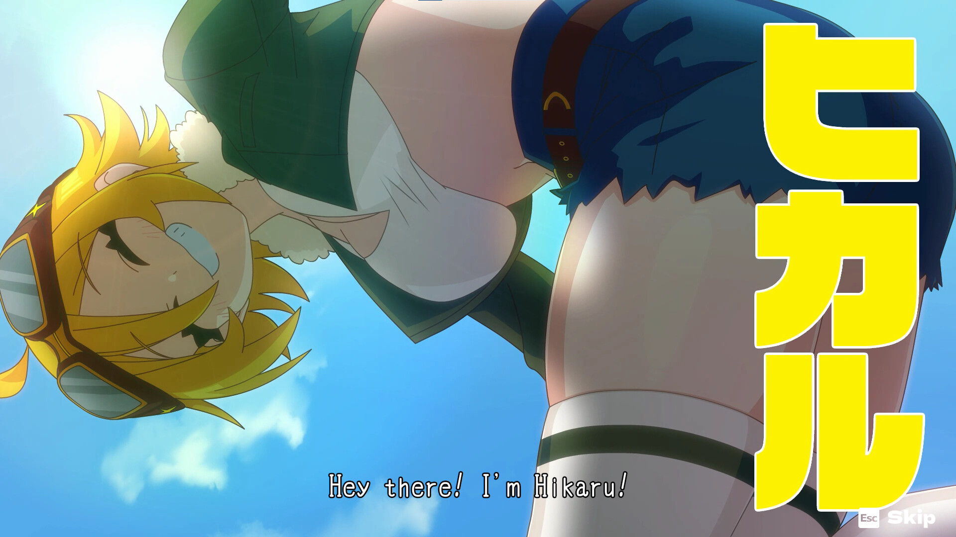 Скриншот 7: MOMO Crash