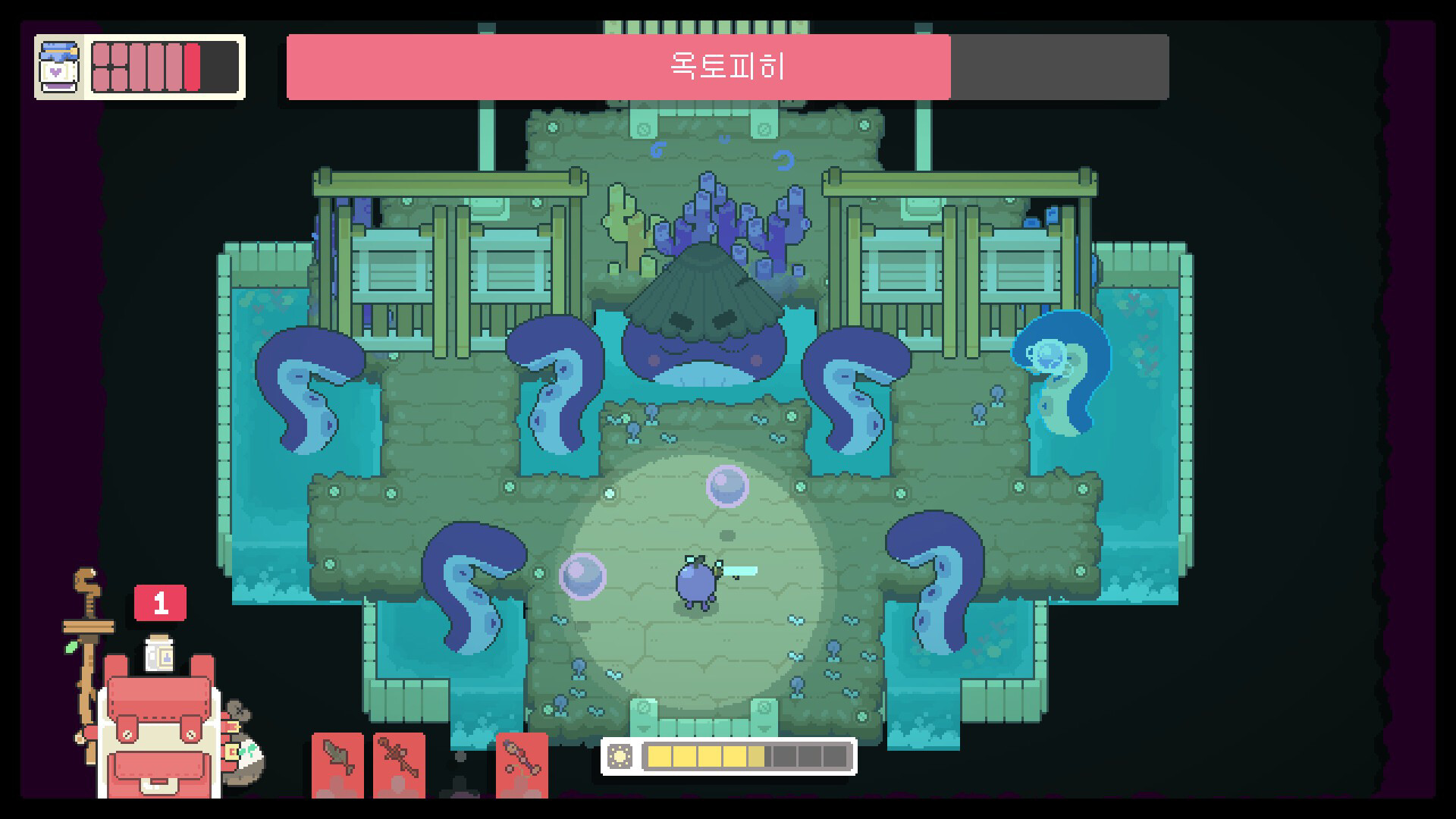 Скриншот: Garden Story