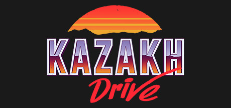 Обложка: Kazakh Drive