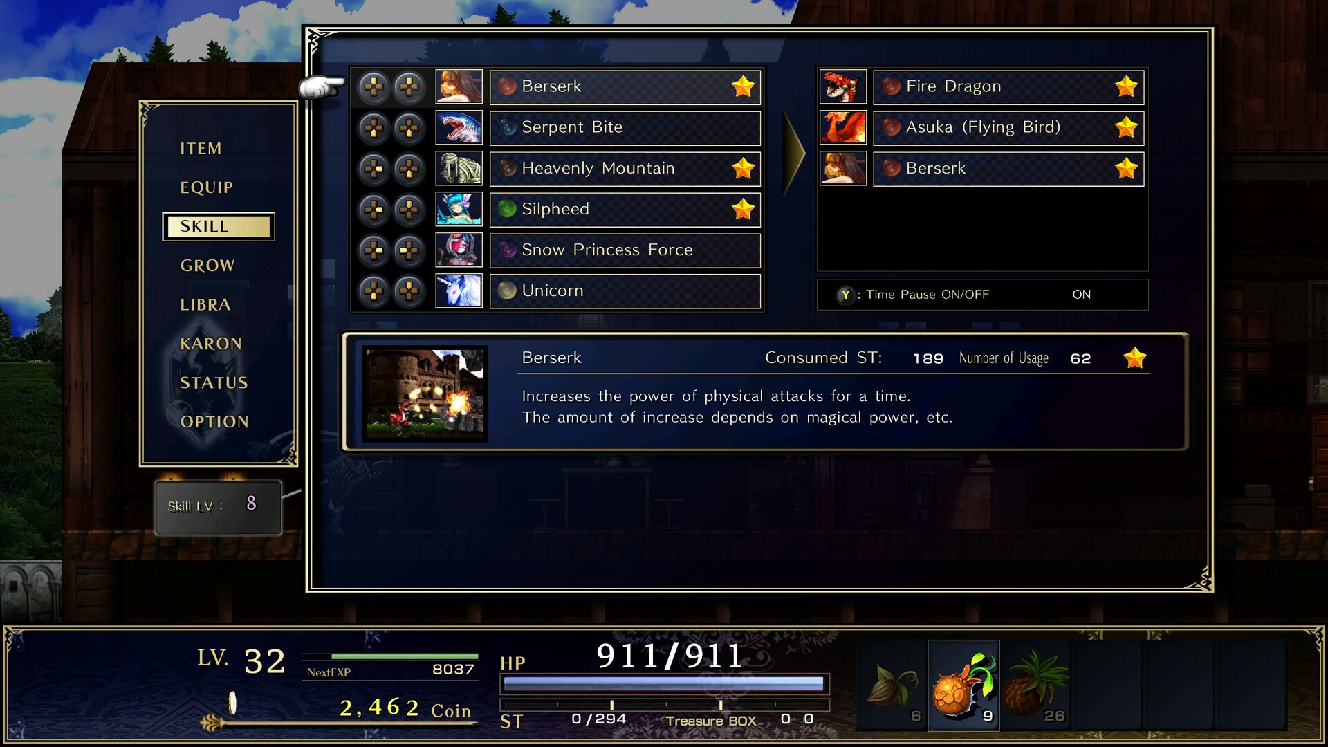 Скриншот 6: ASTLIBRA Revision