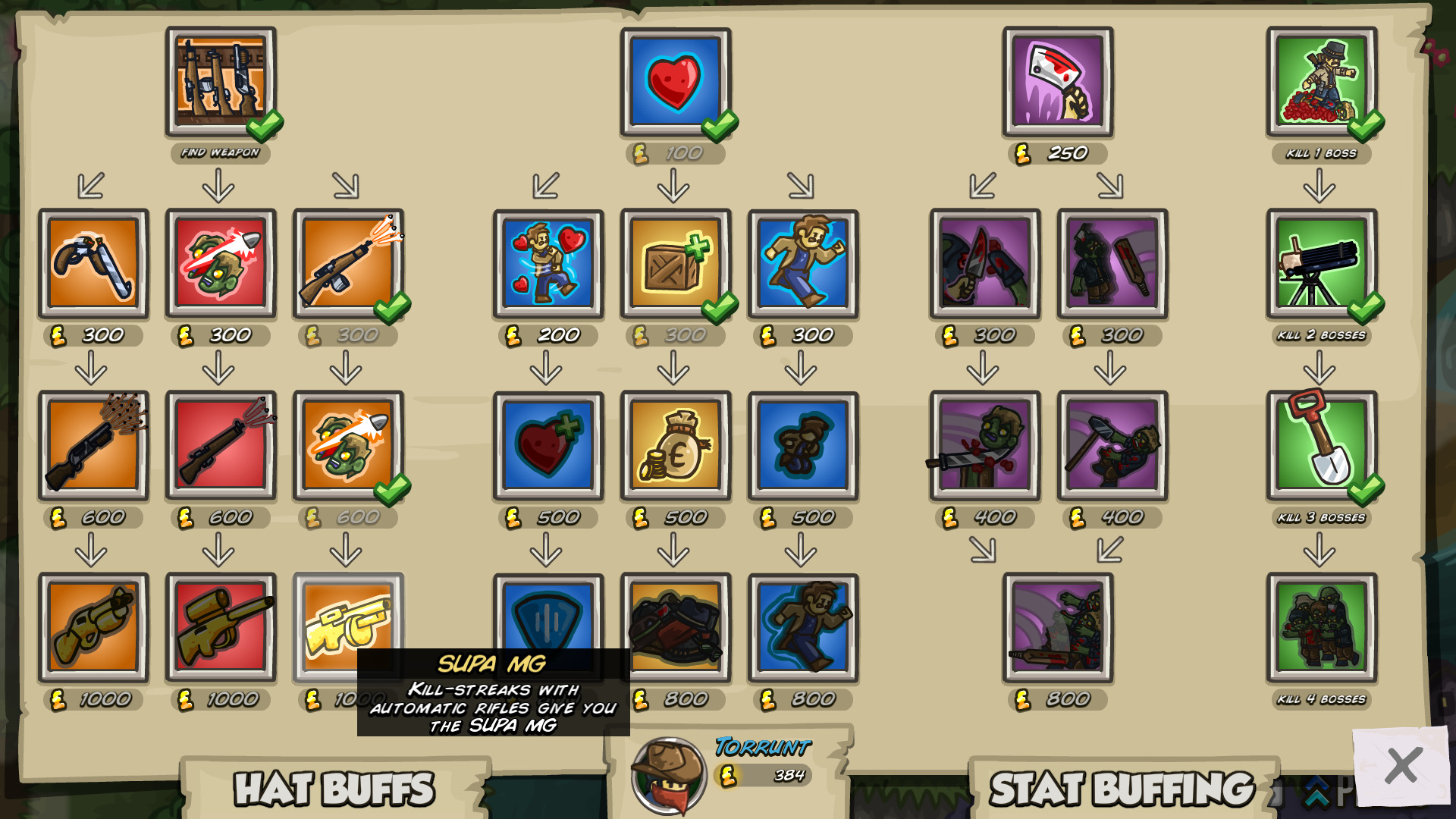 Скриншот 10: GIBZ